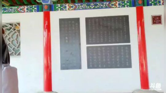 《城市生存之魅力南昌》第一期第一天 2018-11-27 13点场