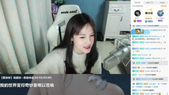 刘海大师