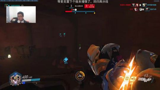 【马赛克】单排战神马赛克 2018-11-25 00点场