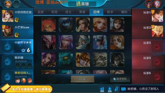 ace017发布了一个斗鱼视频2018-11-27