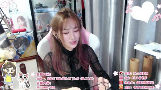 喵老师的圣诞树发布了一个斗鱼视频2018-11-27
