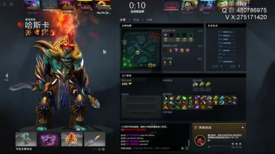 我是魔鬼王 撒旦撒旦撒旦撒旦 2018-11-27 13点场