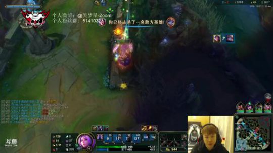 JDG丶Zoom的直播间 2018-11-27 16点场