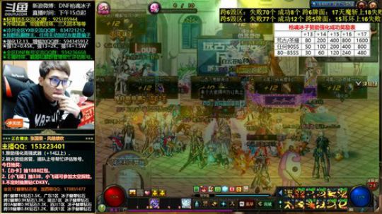 今晚跨6毁区，17上18！！ 2018-11-24 22点场