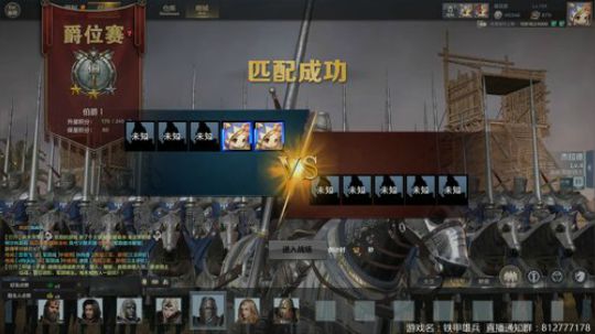 铁甲萌新主播  求关注  嘤嘤嘤~ 2018-11-26 21点场