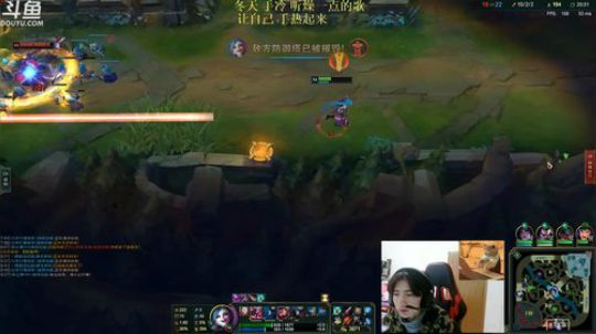 斗鱼刘博 复盘主播 2018-11-23 22点场