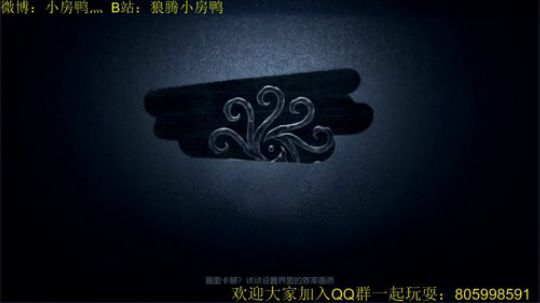 纯手搓魔鸭的冲榜之路 2018-11-27 12点场