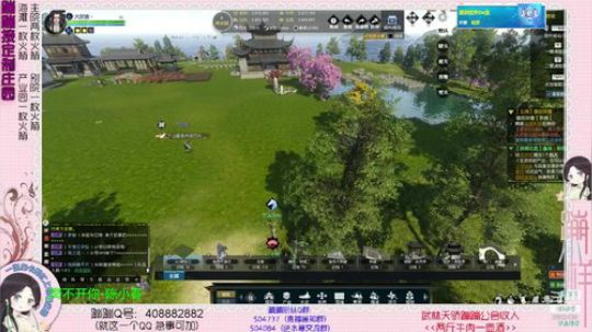 蹦：帮做庄园的小主播 武林天骄的 2018-11-27 04点场