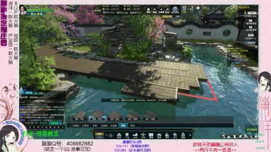 蹦：帮做庄园的小主播 武林天骄的 2018-11-25 16点场