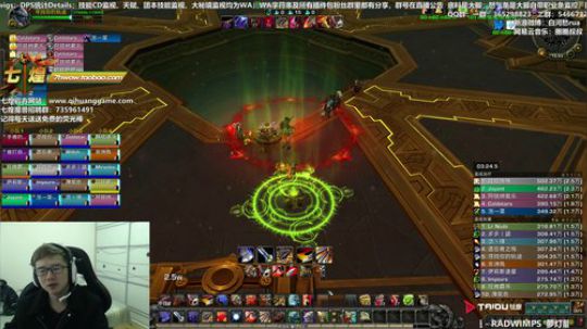 七煌战：谁家过年不吃顿饺子嘛！ 2018-11-27 15点场