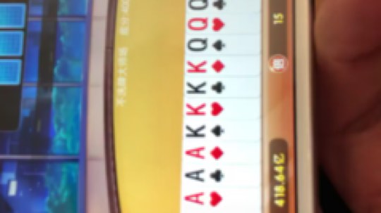 永远不要觉得自己很牛逼。世界上没有稳赢。