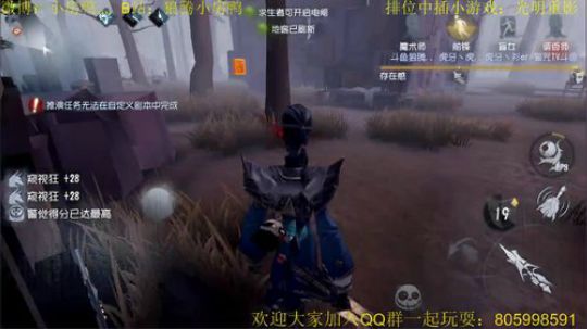 纯手搓魔鸭的冲榜之路 2018-11-26 14点场