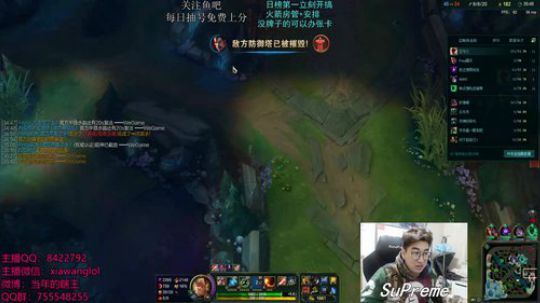 哈王：盲僧打野教学 2018-11-21 02点场