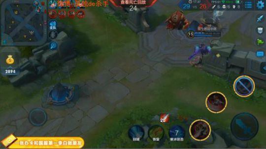 ace017发布了一个斗鱼视频2018-11-27