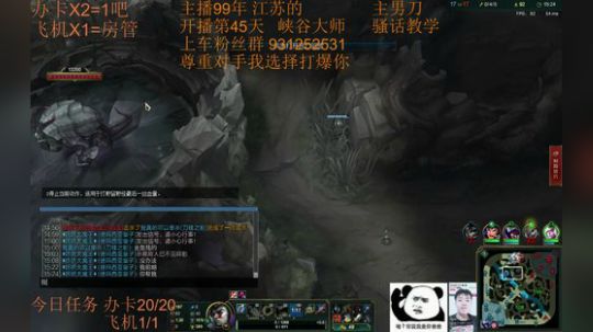 季前赛99胜率 目前灵活310胜63负~ 2018-11-26 21点场