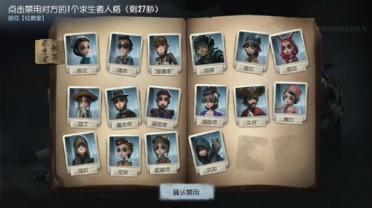 【头鱼】不许问问就是快乐 2018-11-26 18点场