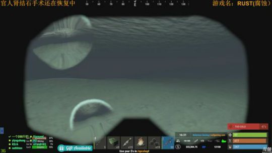 晚上十点见 2018-11-27 06点场