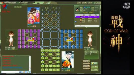 逆境是修行，四国能修心。