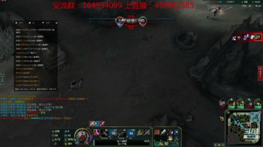 真狠哪，是个狠人（艾欧尼亚欢迎大家） 2018-11-27 01点场