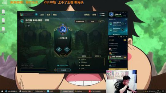 其实你是我的信仰发布了一个斗鱼视频2018-11-27