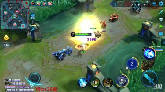 国服第一秀李白 2018-11-27 02点场