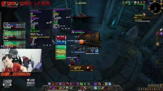 奶萨·她是真的稳 2018-11-26 23点场