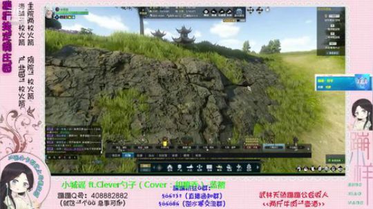 蹦：帮做庄园的小主播 武林天骄的 2018-11-22 17点场