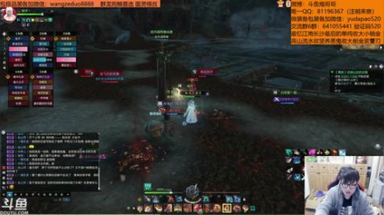 羽大炮：回来了，好好搞一搞~ 2018-11-26 04点场