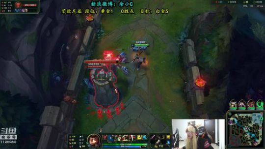 余小C：KDA cos❤阿狸 2018-11-27 16点场