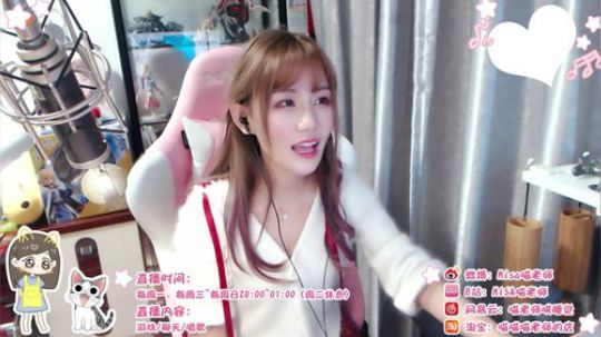 喵老师的圣诞树发布了一个斗鱼视频2018-11-27