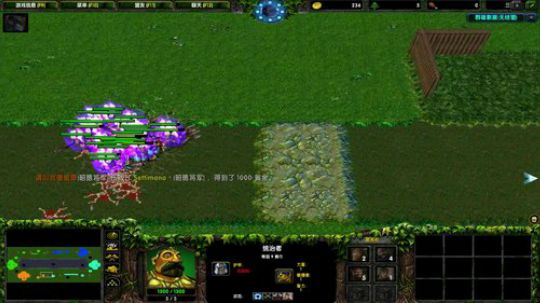 高三直播间 2018-11-27 19点场