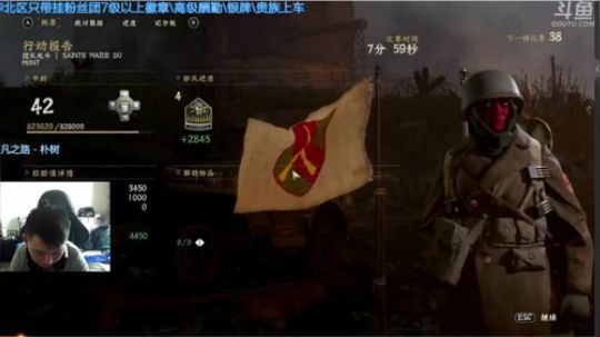 +神仙怕了怕了 2018-11-27 01点场