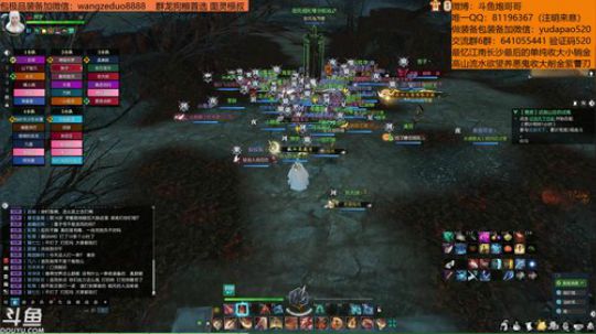 羽大炮：回来了，好好搞一搞~ 2018-11-26 06点场