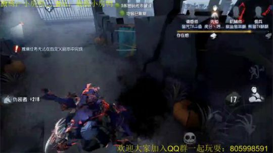 纯手搓魔鸭的冲榜之路 2018-11-27 14点场
