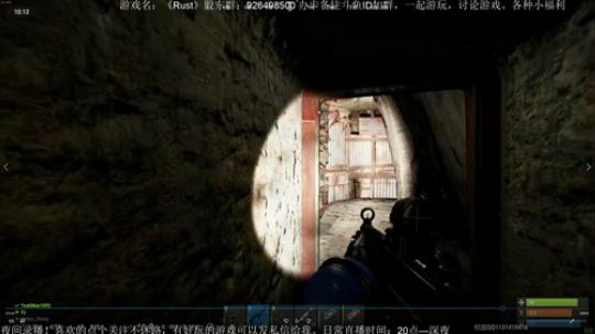 《Rust》丧尸围城模式PVE~ 2018-11-20 09点场