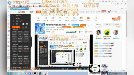 季前赛99胜率 目前灵活294胜58负~ 2018-11-25 18点场