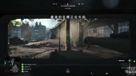 老表：游戏时间已到！ 2018-11-27 17点场
