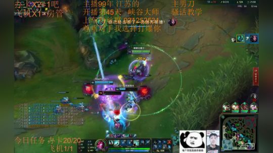 季前赛99胜率 目前灵活313胜63负~ 2018-11-26 23点场