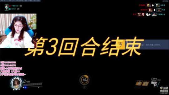 冰妹妹:看直播领艾什喷漆 2018-11-26 21点场