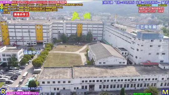 liyunanhj发布了一个斗鱼视频2018-11-26