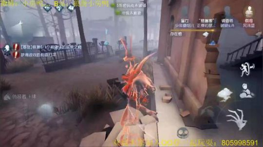 纯手搓魔鸭的冲榜之路 2018-11-26 23点场