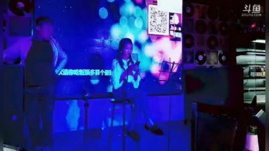 我本善良72发布了一个斗鱼视频2018-11-27