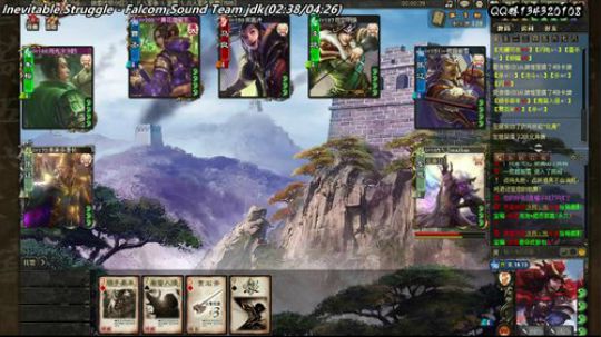 【三國殺OL神將亂舞】 2018-11-26 18点场