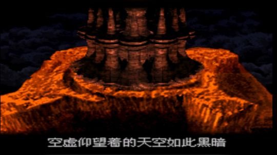 【博哥】火焰之纹章，圣战之系谱！ 2018-11-26 18点场