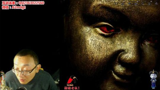 护法惊丶发布了一个斗鱼视频2018-11-27