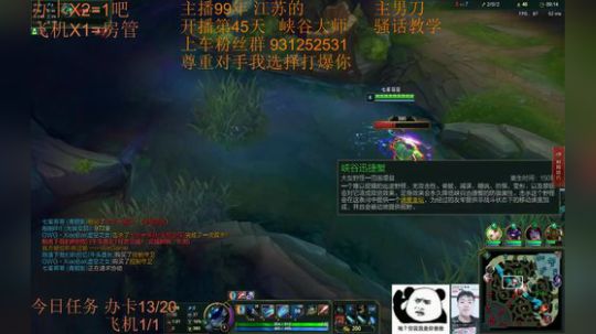 季前赛99胜率 目前灵活303胜62负~ 2018-11-26 15点场