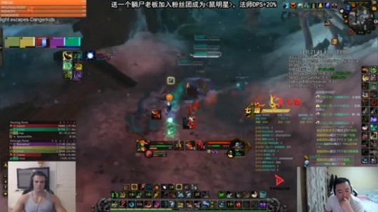 gingi念我弹幕了，我舒服了 2018-11-23 02点场