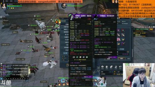 羽大炮：回来了，好好搞一搞~ 2018-11-25 17点场