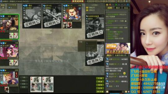 一个菜却又充满王者心的女战士！ 2018-11-22 13点场