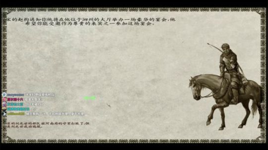 Happy直播 Best直播 2018-11-27 18点场